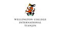 Wellington College International Tianjin