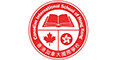 Canadian International School of Hong Kong
