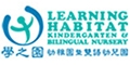 Learning Habitat Kindergarten & Bilingual Nursery