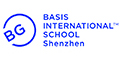 BASIS International School Shenzhen