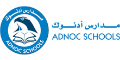 ADNOC Schools Abu Dhabi Campus